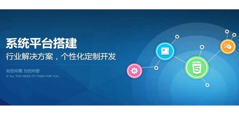 北京软件开发：你的企业能否从中获益？